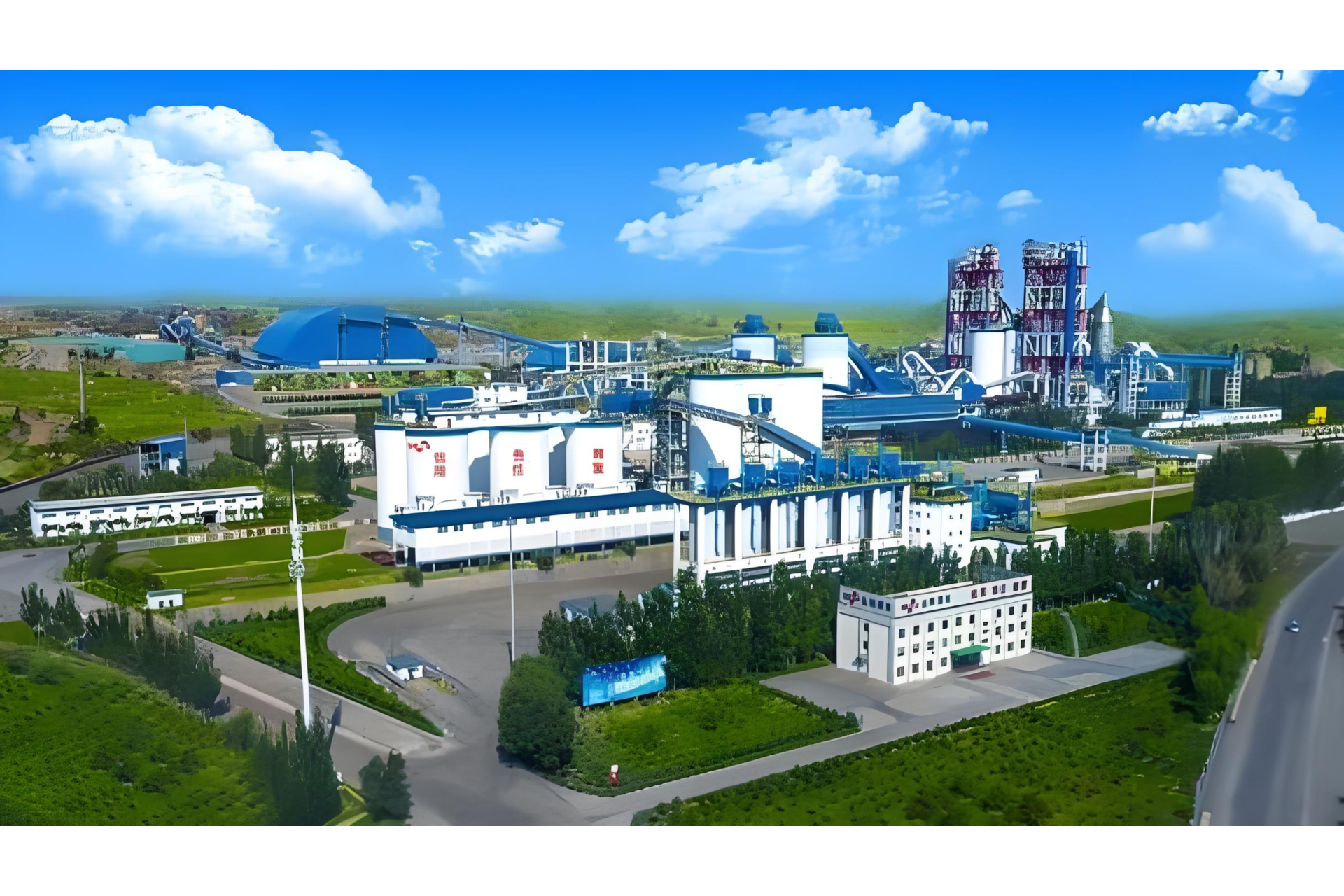 焦化行业计量解决方案