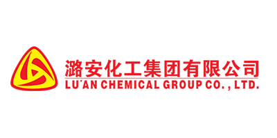 潞安化工集团有限公司
