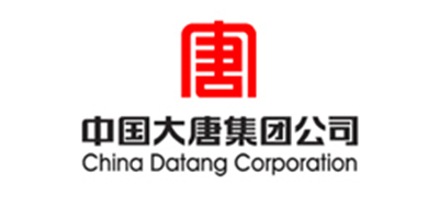 中国大唐集团