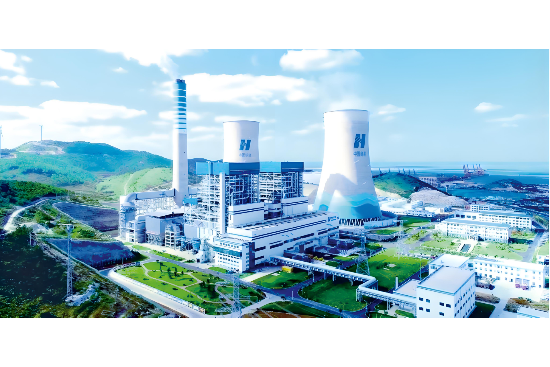 电力行业计量解决方案