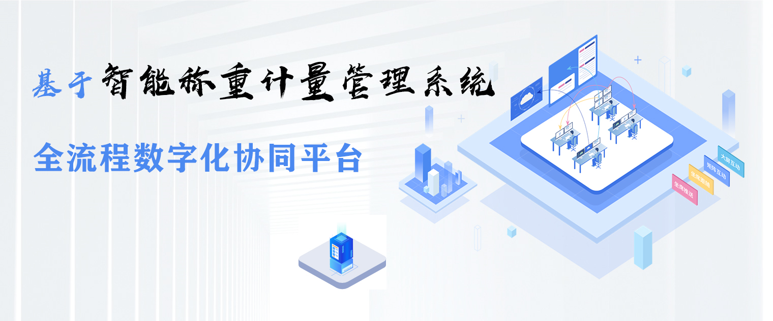 CMS,免费CMS,免费开源Java CMS,CMS系统,Java CMS,CMS内容管理系统,企业CMS,HTML网页模板,CMS模板,CMS源码,网站源码,信创系统软件,安可系统,网站建设,模板网站,建站模板,建站工具,建站平台,建站工具